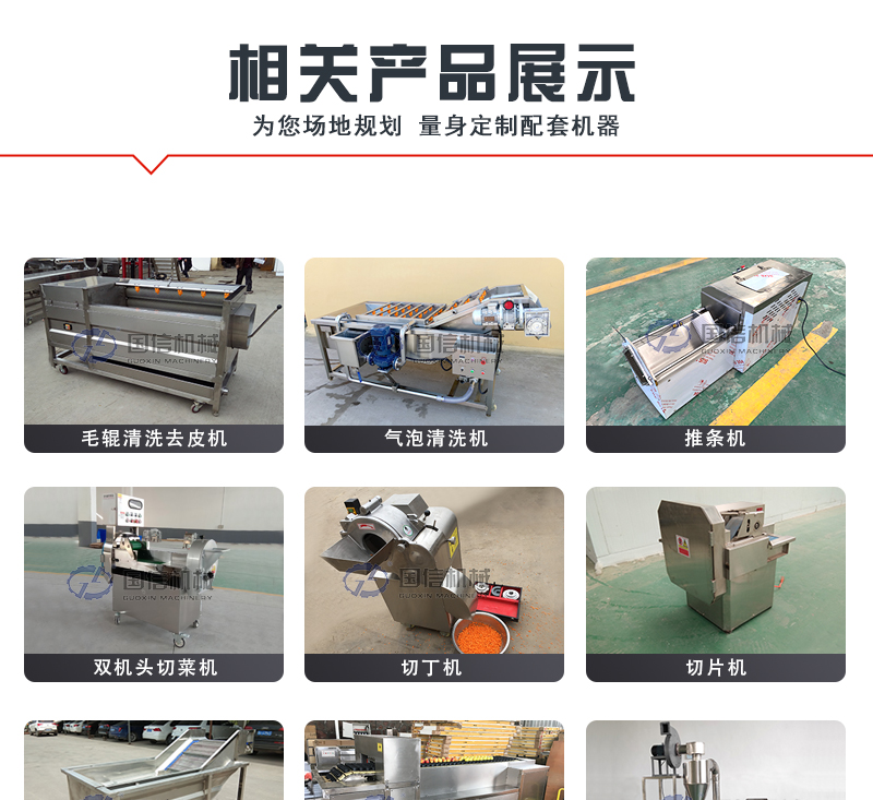 熱泵烘干機相關(guān)產(chǎn)品展示